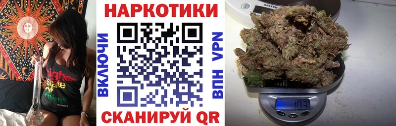 Купить закладку NBOMe  МАРИХУАНА  Кокаин  Alpha-PVP  АМФ  Мефедрон  ГАШИШ  Трубчевск
