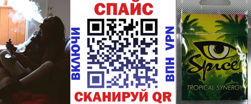 Купить закладки  Трубчевск  БУТИРАТ буратино 