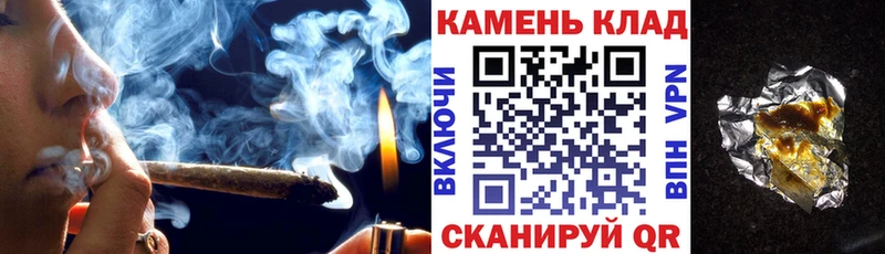 Купить закладки  Трубчевск  Гашиш убойный 